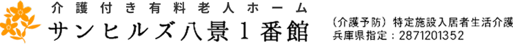 loader image