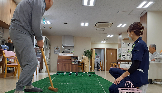 レクリエーション